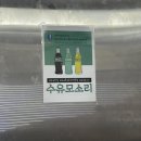 수유 모소리 이미지