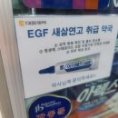 센터온누리약국 이미지