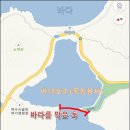 변화목장 이미지
