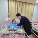 노원중계요양보호사교육원 이미지