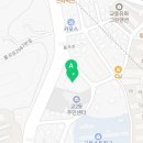 세가온소아청소년과의원 네이버블로그
