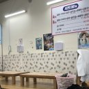 수문앞 화장실 이미지