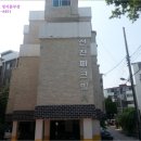 선진파크빌1 이미지