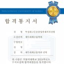 가톨릭대학교 성심교정 이미지