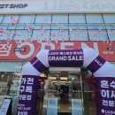 하나로전자 | 대구 혼수 이사 가전의 끝판왕, LG전자 베스트샵 달성점!