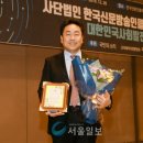 경북의원 이미지