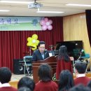 유암초교 이미지