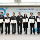 (주)제이앤케이사이언스 이미지