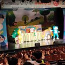 건강한 피터팬의 튼튼모험 어린이뮤지컬 인형극 공연 이미지