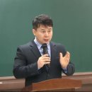 [중국변호사,중국소송]중국법률전문가 노재형박사의 중국진출 한국기업을 위한 중국투자 기업법 강좌[동영상+교재] 이미지