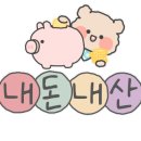 거너실흑태찜전문점 이미지