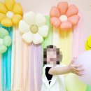 꼬마숲어린이집 | 우리 아이의 첫 어린이집 무지개꼬마숲어린이집을 소개합니다~
