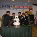 강진북초등학교 이미지