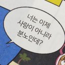 서라2차여자경로당 | 🐶강(with 시언)