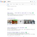 백조약국 이미지