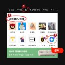 동행헬스케어 이미지