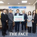 망성1농장 더팩트
