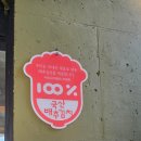 기장혼국보미역 본점 | 부산 미역국이 맛있는 곳 기장 국보미역 본점 방문기