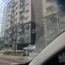 일신셀프세차장 이미지