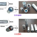 태화상사 이미지