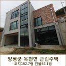 여주-1130 이미지