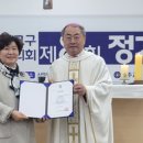 도구교회