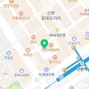에코폰중고폰군포
