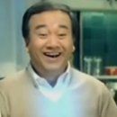 복수산 네이버블로그