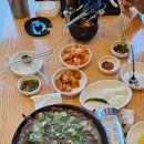울산곰탕