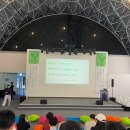 오쏘콘! Open Source Conference 참가 후기
