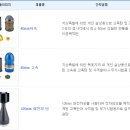 동양정공 이미지