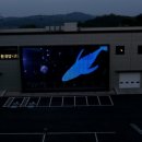 지스마트