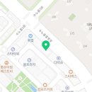 마이퍼스트소아치과치과의원 이미지