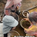 마을에서 함께크는 아이들 | 대기업 사내어린이집 포기하고 워킹맘이 공동육아 어린이집 선택한 이유 #함께크는 공동육아 어린이집