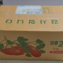 와룡축산물 | 안동장터 산지직송 와룡 고구마 달달했다 (Feat. 제철농산물)