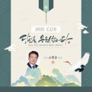 한국광고사 이미지