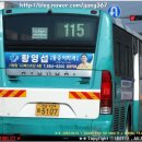 오동슈퍼 이미지