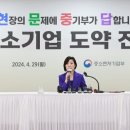천성기업