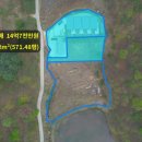 여의주부동산공인중개사사무소 이미지