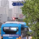 이의초등학교 후문 네이버블로그