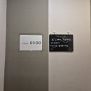 소울노래연습장 이미지