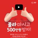 몽트리에 이미지