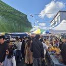 단계동길 | 선산 5일장 다녀온 이야기