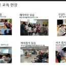 다솜커뮤니케이션