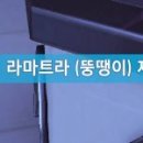 이화순 미용실