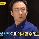 강가네손만두칼국수 이미지