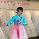 사단법인 한국명시낭송가협회 이미지