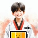 계명대아이태권도 이미지