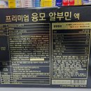 영지메디컬 이미지