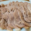 장원가면 이미지